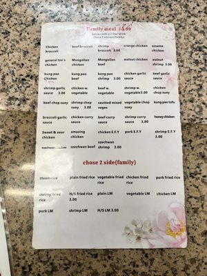 Menu photo 2 Beijing Express Tempe, AZ