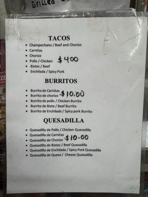 El Mexicano Deli Grocery