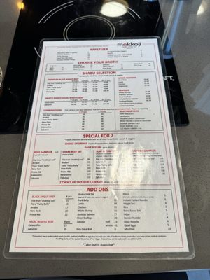 Menu photo 3 Mokkoji Shabu Shabu Milpitas, CA