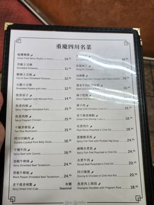 Menu photo 8 Rose Garden Chinese Cuisine Windsor, ON Menu photo 8 Rose Garden Chinese Cuisine Windsor, ON