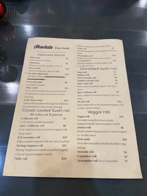 Menu photo 2 Absolute Thai-Sushi Towson, MD