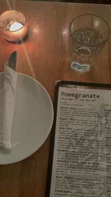 Pomegranate Restaurant by null