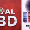 Total CBD Indy gift card