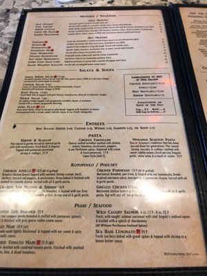 Menu photo 8 Parthenon Grille Murfreesboro, TN