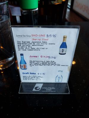 Menu photo 5 Mika Sushi Arvada, CO Menu photo 5 Mika Sushi Arvada, CO