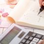 Photo of Tax Centers 360