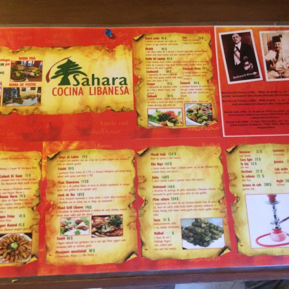 Sahara Cocina Libanesa - Menue - Lebanese Near Me - Cancún, ROO Sahara Cocina Libanesa - Menue - Lebanese Near Me - Cancún, ROO