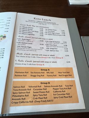 Menu photo 2 Koto Sushi&Ramen Spring, TX