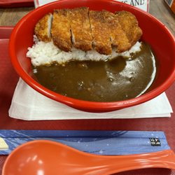 Okazu Cafe - Tonkatsu Curry