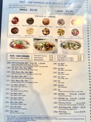 Menu photo 6 Pho Duong Fairfax, VA