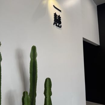 Yihui Coffee - Coffee & Tea Near Me - Monterey Park, California Yihui Coffee - Coffee & Tea Near Me - Monterey Park, California