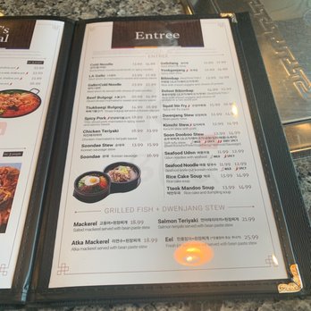 K BBQ - Barbeque Near Me - Austin, Texas