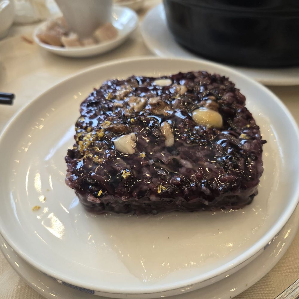 Fung’s Kitchen - Glutinous rice with red bean paste and osmanthus dessert - Chinese Near Me - Scarborough, Ontario