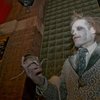 Edge of Hell Haunted Attraction gift card