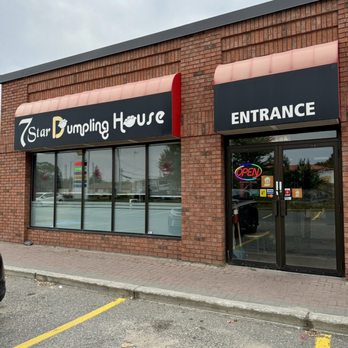7 Star Dumpling - Dumplings Near Me - Sudbury, Ontario