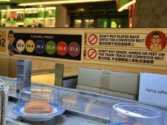 Sushi Plus Rotary Sushi Bar - Chinatown by null