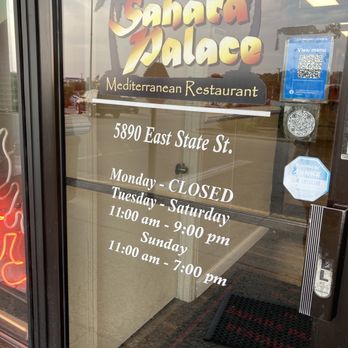 Sahara Palace Restaurant - Front door - Middle Eastern Near Me - Rockford, Illinois Sahara Palace Restaurant - Front door - Middle Eastern Near Me - Rockford, Illinois