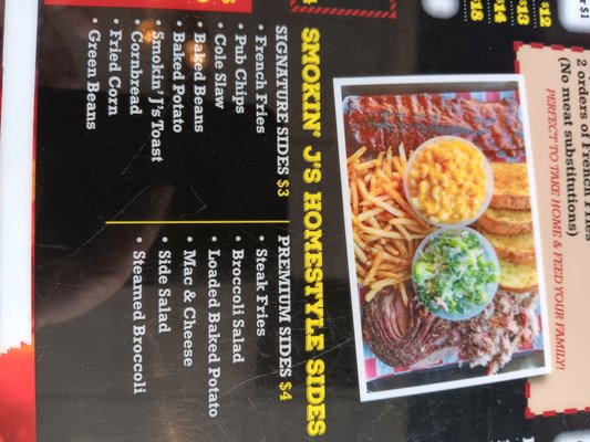 Menu photo 5 Smokin' J's Morgantown, WV Menu photo 5 Smokin' J's Morgantown, WV