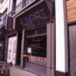 Kumpir 2