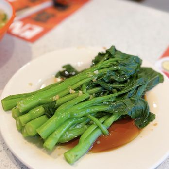 Joy's Express - Choy Sum - Chinese Near Me - San Gabriel, California