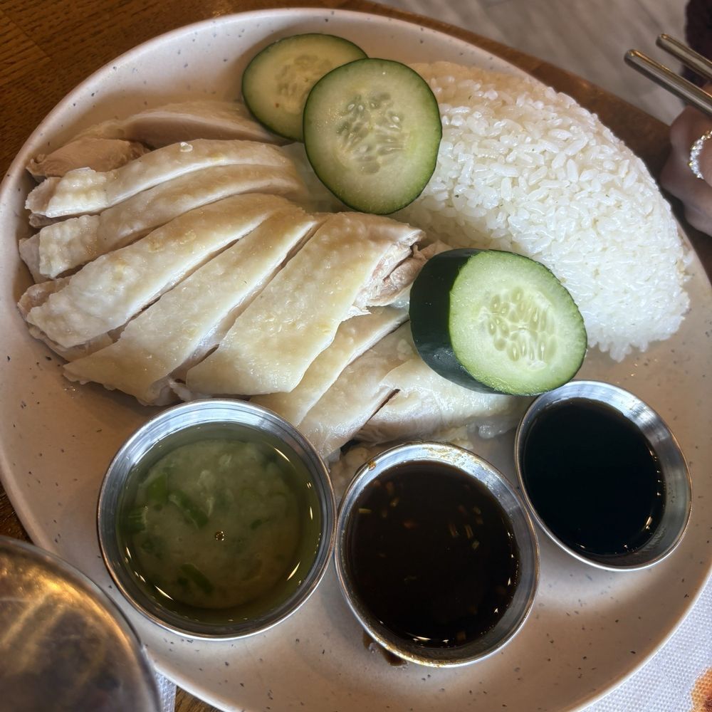Liang's Village - Hainan Chicken with Rice - Taiwanese Near Me - Cupertino, California Liang's Village - Hainan Chicken with Rice - Taiwanese Near Me - Cupertino, California