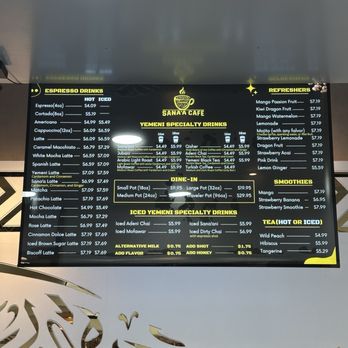Sana'a Cafe - Menu for reference - Cafes Near Me - Hayward, California Sana'a Cafe - Menu for reference - Cafes Near Me - Hayward, California