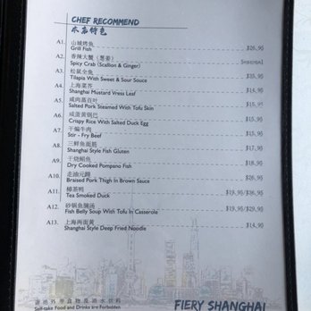Fiery Shanghai - Menu - Shanghainese Near Me - Pleasanton, California Fiery Shanghai - Menu - Shanghainese Near Me - Pleasanton, California