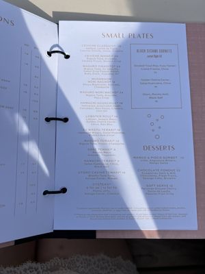 Maru Rooftop Nikkei by null