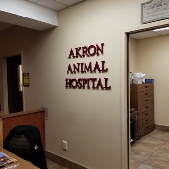 Akron Animal Hospital - Foyer~ - Veterinarians Near Me - Akron, New York