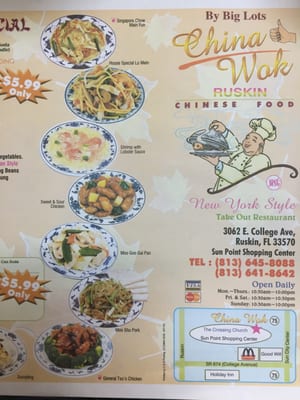 Menu photo 4 China Wok Ruskin, FL