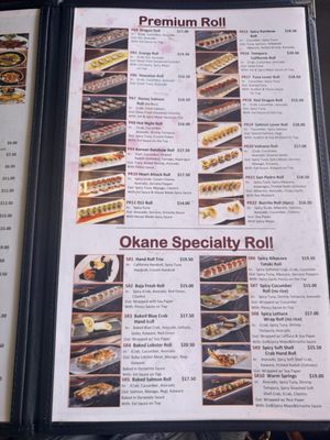 Menu photo 2 Okane Umi Lomita, CA Menu photo 2 Okane Umi Lomita, CA