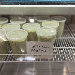 Sun Market - Falafel mix, refrigerated