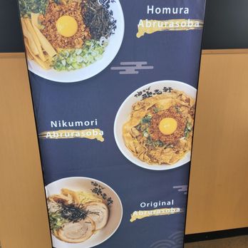 Kajiken - Ramen Near Me - Elk Grove, California