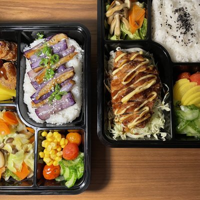Morikawa Bento by null