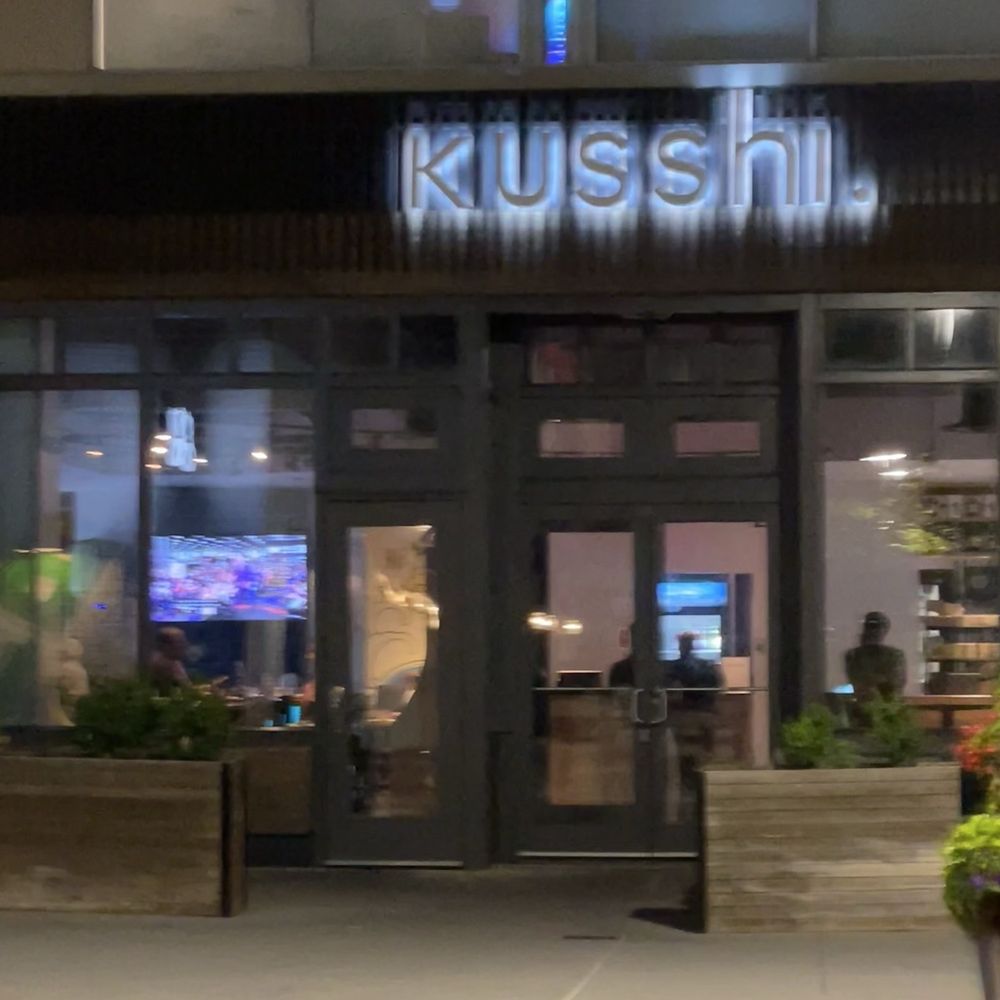 Kusshi - Front entrance - Sushi Bars Near Me - Arlington, Virginia Kusshi - Front entrance - Sushi Bars Near Me - Arlington, Virginia