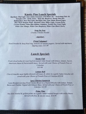 Menu photo 7 Knotty Pine Grill & Tavern Sanbornville, NH Menu photo 7 Knotty Pine Grill & Tavern Sanbornville, NH