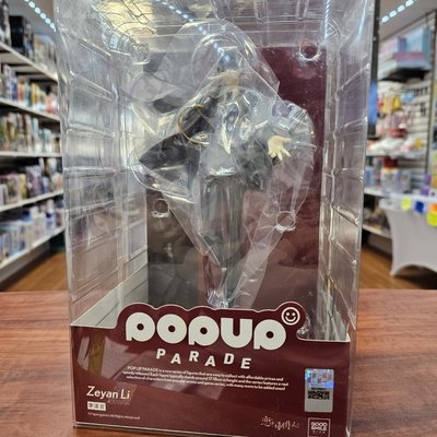 Super Anime Store - North Miami by null