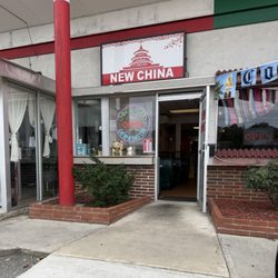 New China - Hole in the wall entrance
