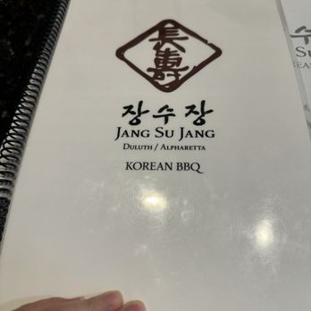 Jang Su Jang - Korean Near Me - Duluth, Georgia