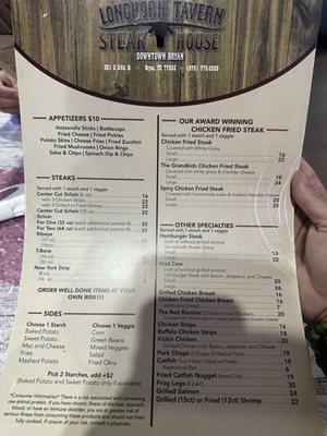 Menu photo 7 Longhorn Tavern Steakhouse Bryan, TX Menu photo 7 Longhorn Tavern Steakhouse Bryan, TX