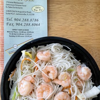 Bamboo Wok - Shrimp Chow Mei Fun 4/29 - Chinese Near Me - Jacksonville, Florida