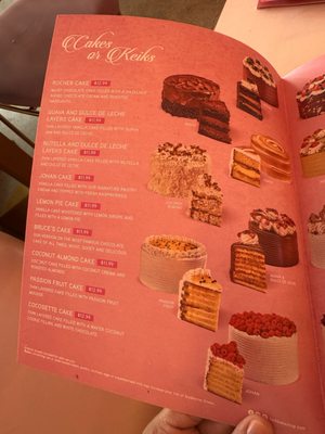 Menu photo 2 Keik Restaurant Pembroke Pines, FL Menu photo 2 Keik Restaurant Pembroke Pines, FL