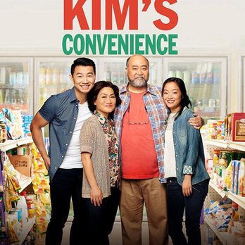 Kim's Convenience - Poster - Convenience Stores Near Me - Toronto, Ontario Kim's Convenience - Poster - Convenience Stores Near Me - Toronto, Ontario