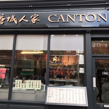 Canton - Chinese Near Me - London, XGL Canton - Chinese Near Me - London, XGL