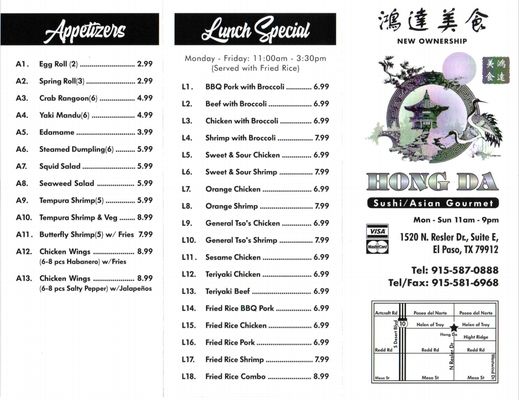 Menu photo 4 Hongda Chinese Restaurant El Paso, TX