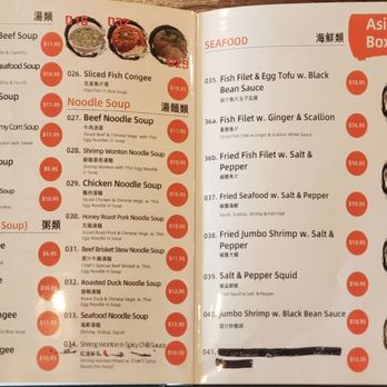 Asian Sauce Box - Asian Fusion Near Me - Port Orange, Florida