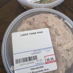 Ha-Makolet - Shoshi's Market - Light tuna salad- has veggies mixed in
