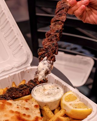 The Greek Gyro by null