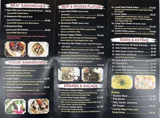 Menu photo 6 Gyro Sababa Seattle, WA Menu photo 6 Gyro Sababa Seattle, WA