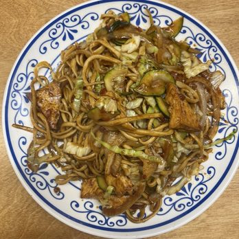 Kung Fu Noodle - 4. Vegetable Stir-Fried Noodles with hand pulled - Noodles Near Me - Cincinnati, Ohio